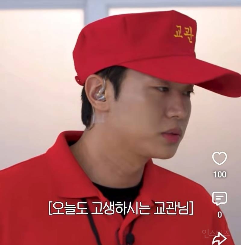 교관한테 본투비 아이돌이 뭔지 보여주는 남돌.jpg | 인스티즈
