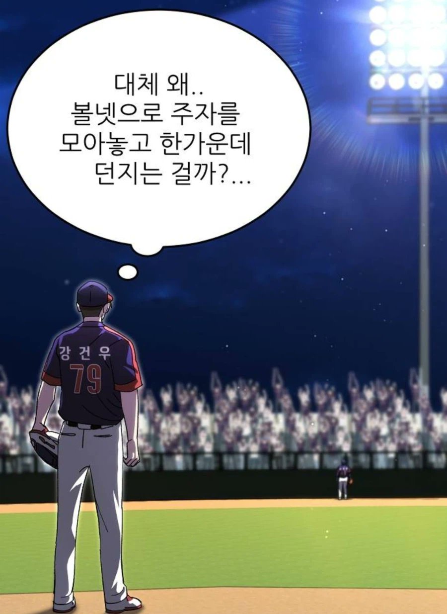 [잡담] 죽지도 않고 돌아온 스압 주의 | 인스티즈