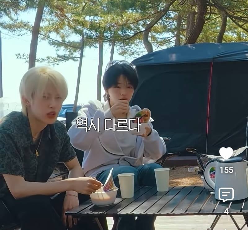 밥을 다섯공기 먹는다는 09년생 아이돌..jpg | 인스티즈