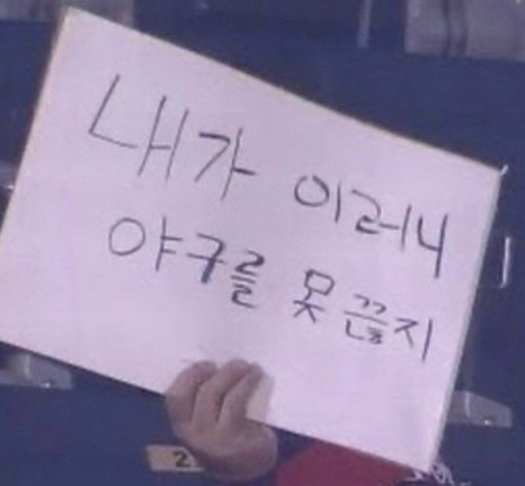 [잡담] 죽지도 않고 돌아온 스압 주의 | 인스티즈