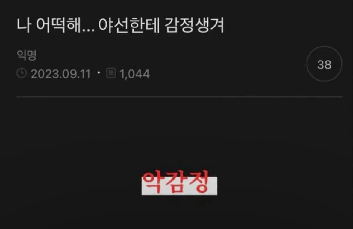 [잡담] 죽지도 않고 돌아온 스압 주의 | 인스티즈