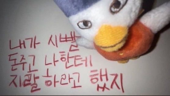 [잡담] 죽지도 않고 돌아온 스압 주의 | 인스티즈