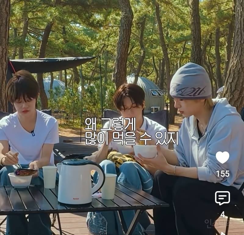 밥을 다섯공기 먹는다는 09년생 아이돌..jpg | 인스티즈