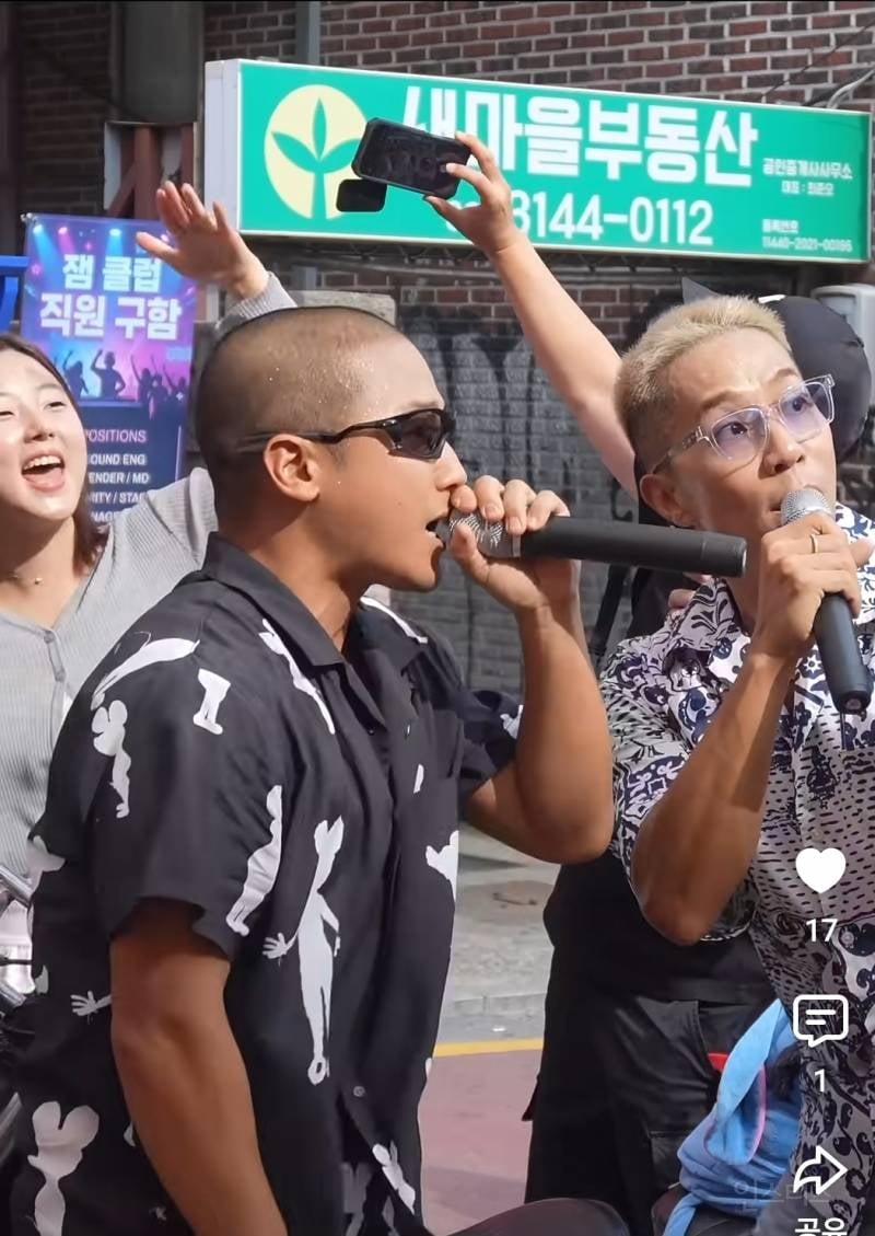 홍대 기습 버스킹한 마이티마우스 근황 | 인스티즈