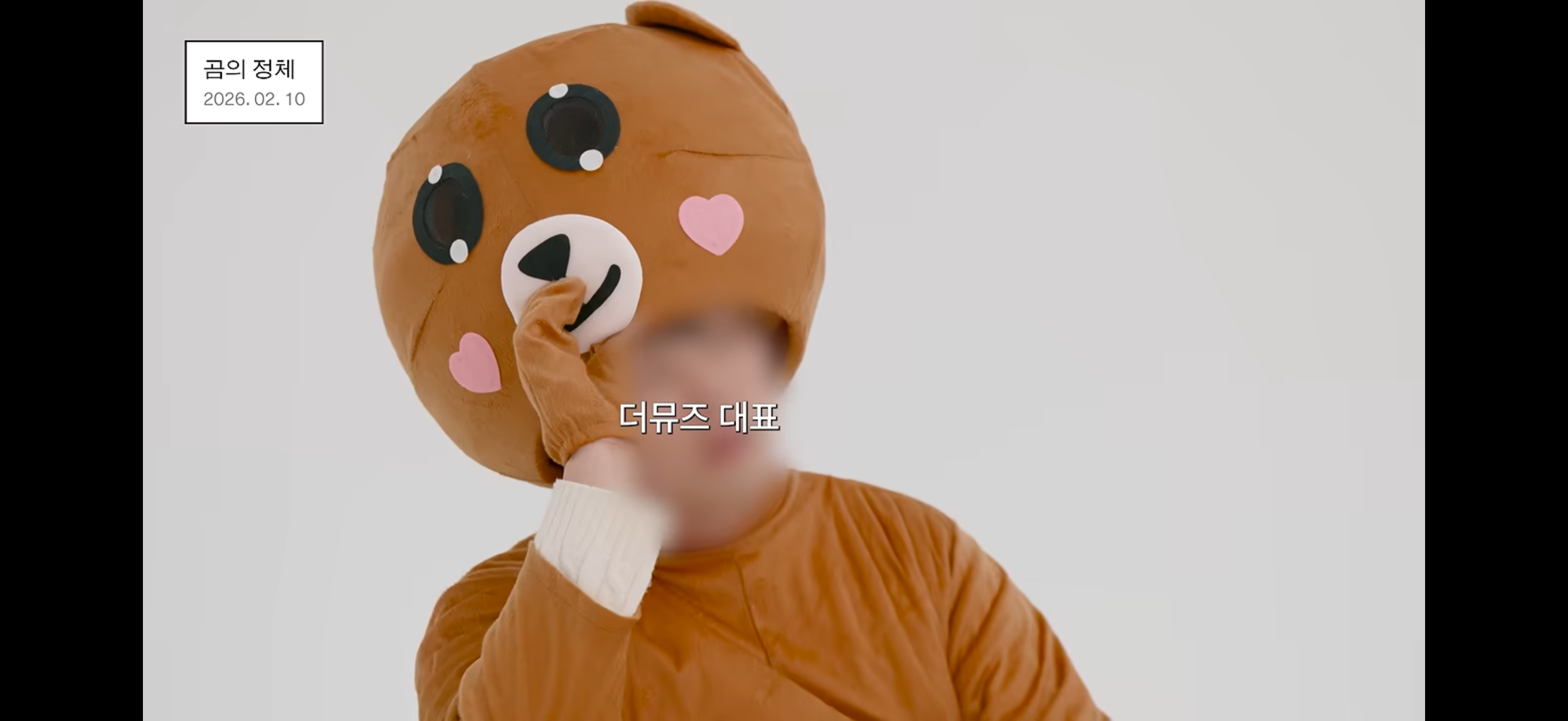 [잡담] 리센느 대표 이제 봤는데 눈물 나네 | 인스티즈