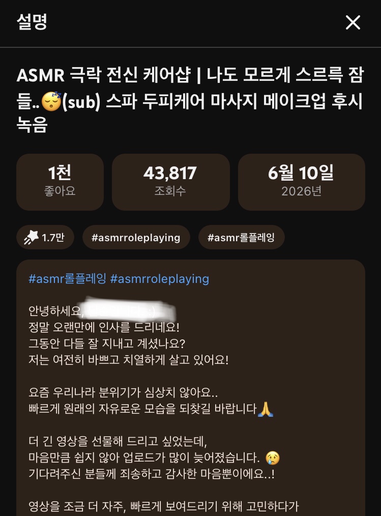 [잡담] 밑에 저능통보고 ㅋㅋ | 인스티즈