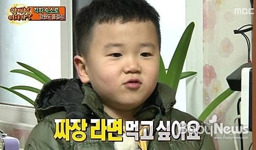 얼굴에 슈돌 만세랑 윤후가 있다는 가수..jpg | 인스티즈