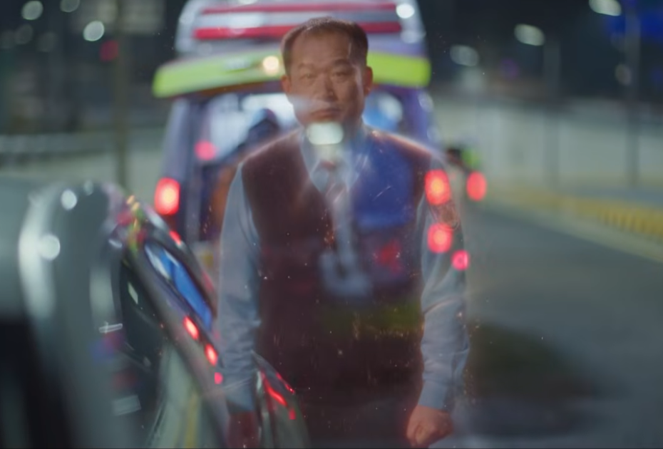 [마플] 오싹은 감독 잘못이 걍 제일 큼 | 인스티즈