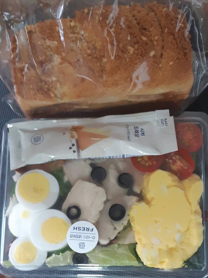 [잡담] kt멤버십 보답쿠폰으로 파바 사고 왔당 | 인스티즈