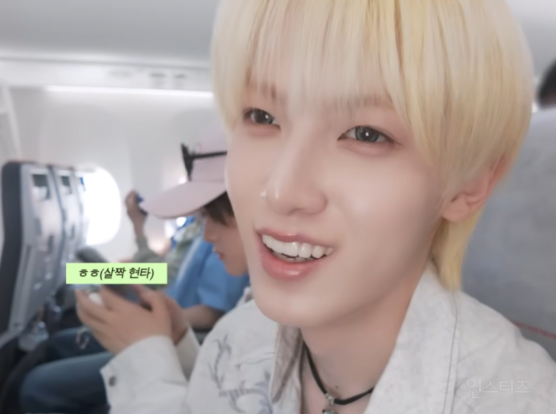 비행기에서 상황극 하다가 둘다 현타옴 ㅋㅋㅋㅋㅋㅋ | 인스티즈
