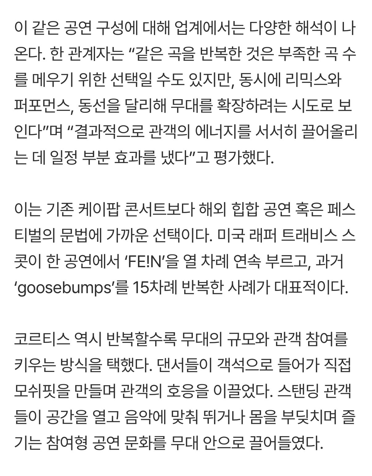 [마플] 하붕이 감성….. | 인스티즈