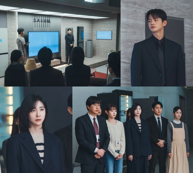 [정보/소식] 내일도출근) '내일도 출근!' 서인국-박지현, 해외 바이어 앞 공개 시연→변수 발생 | 인스티즈