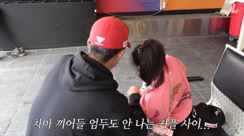 [잡담] 감독님 딸이랑 덕아웃에서 데이트하는 1라 투수 어때? | 인스티즈