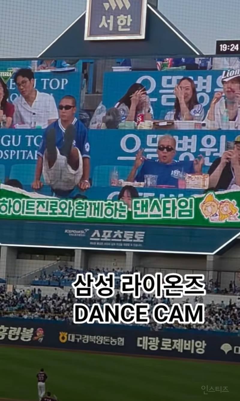 삼성 라이온즈 댄스캠에 뜬 춤으로 무리하는 가수..jpg | 인스티즈