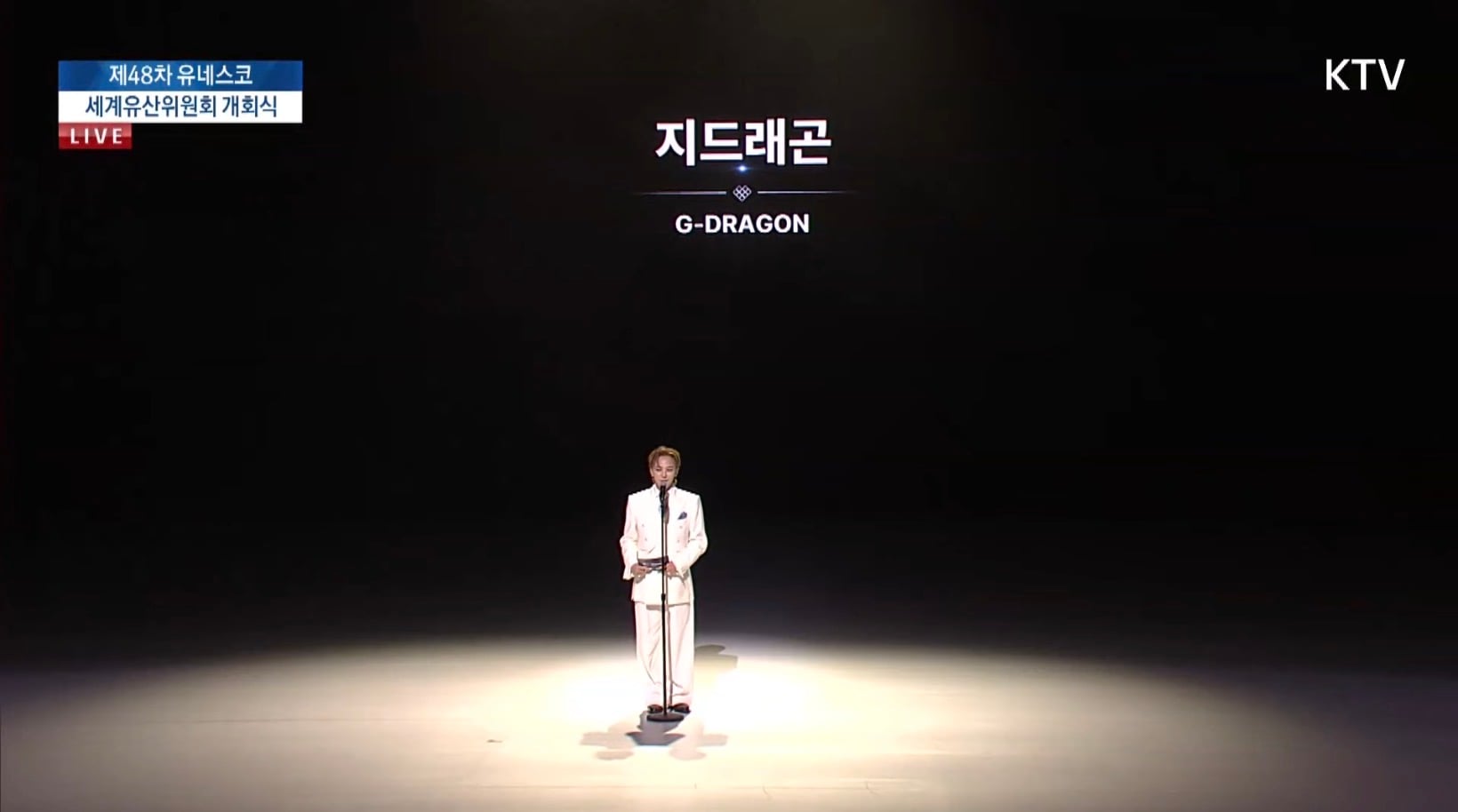 [잡담] 실시간 지디 미쳤나ㅠㅠㅠ | 인스티즈