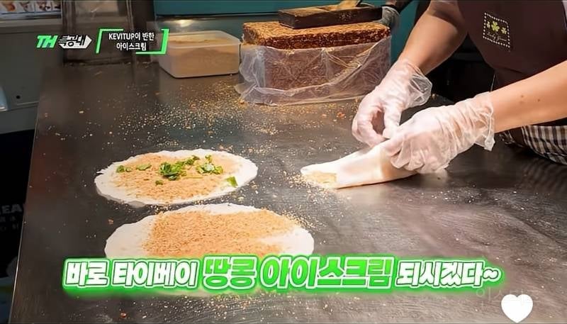 공계에 박제된 VJ특공대 성대모사 하는 남돌..jpg | 인스티즈
