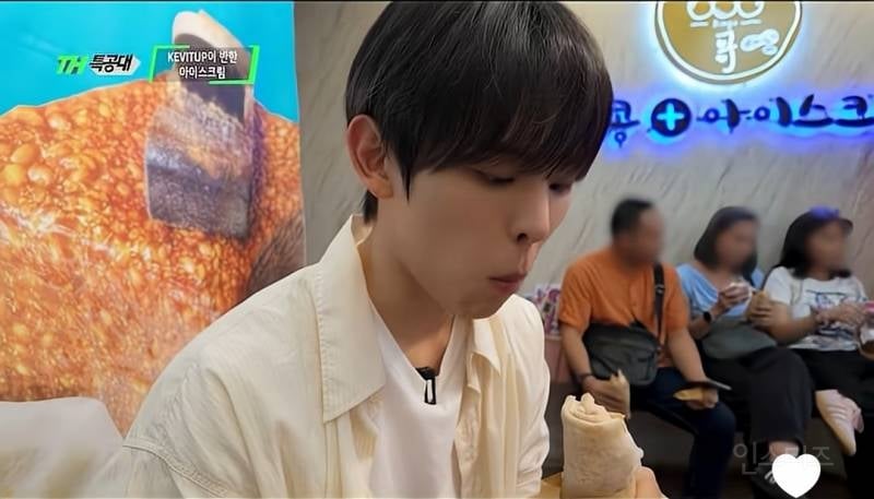 공계에 박제된 VJ특공대 성대모사 하는 남돌..jpg | 인스티즈