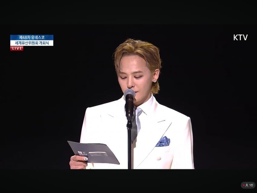 [잡담] 지디 막캡처해도 존잘이다 오늘 | 인스티즈