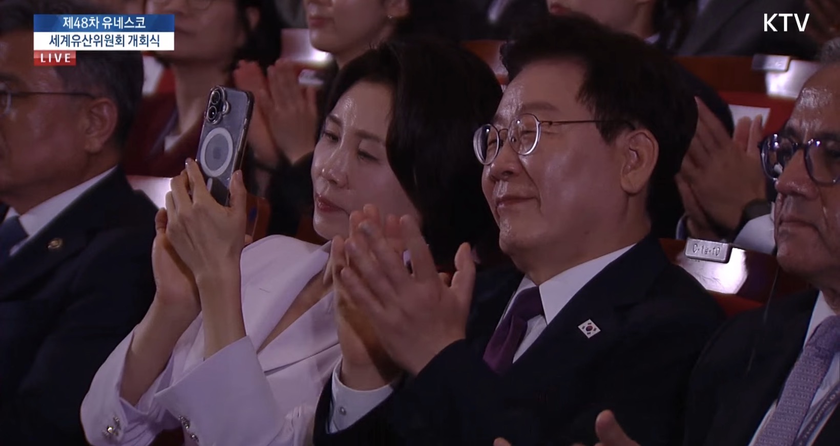 [잡담] 실시간 지드래곤을 찍는 김혜경 여사 | 인스티즈