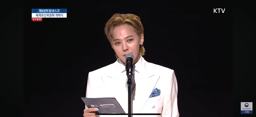 [잡담] 지디 막캡처해도 존잘이다 오늘 | 인스티즈