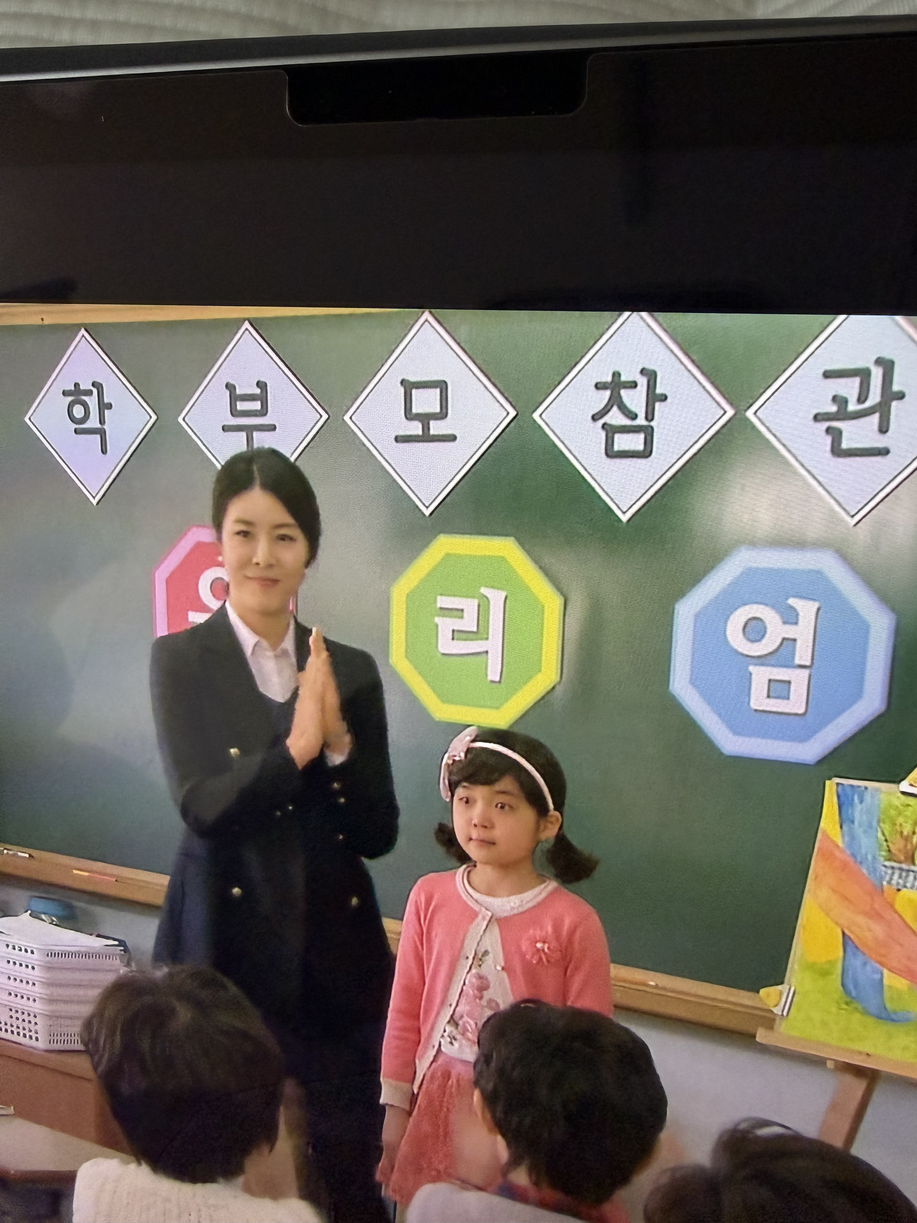 [잡담] 왔다 장보리가 얼마나 재밌길래 난리여? | 인스티즈