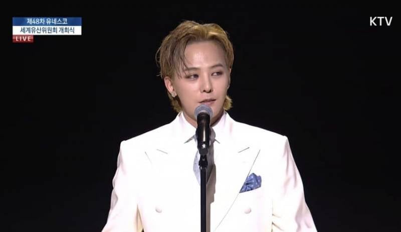 실시간 유네스코 연설로 반응 좋은 지드래곤..JPG | 인스티즈