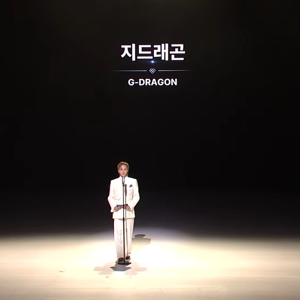 [잡담] 와 지드래곤으로 살기 개빡세다… | 인스티즈