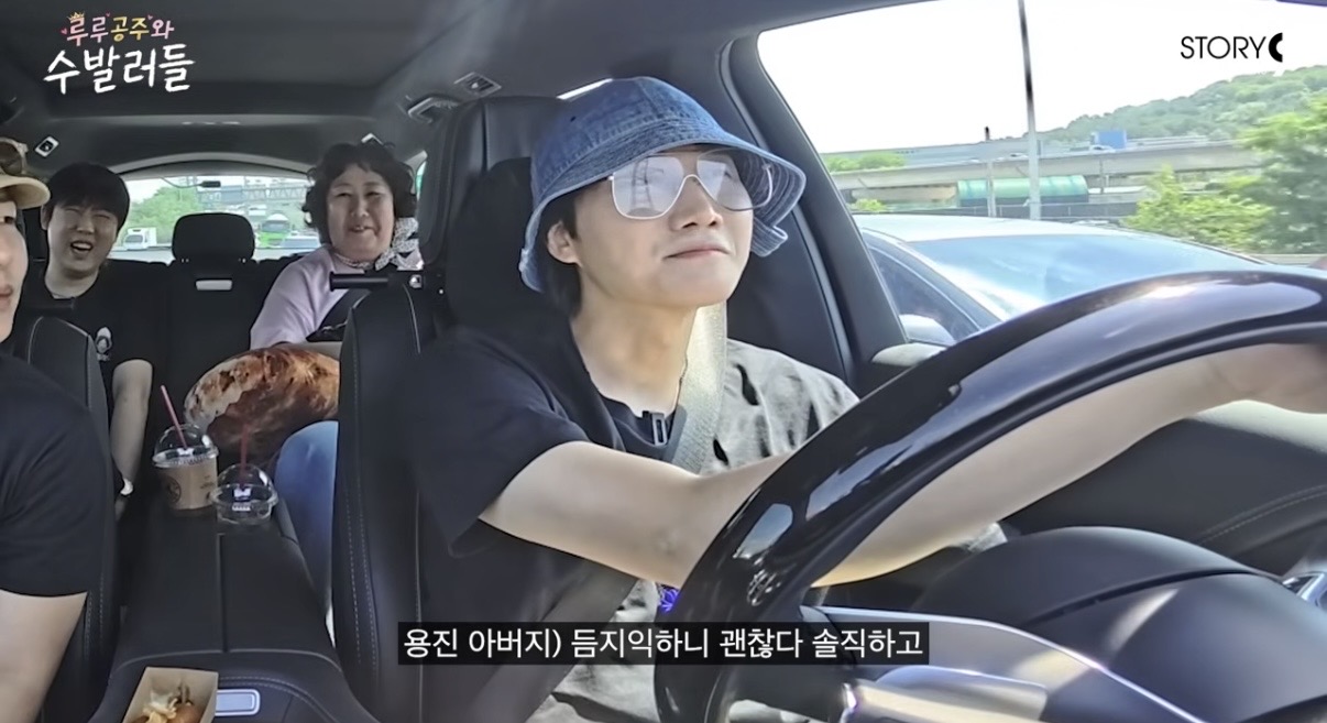 [잡담] 이용진 아버지인게 분명한 아버님 | 인스티즈