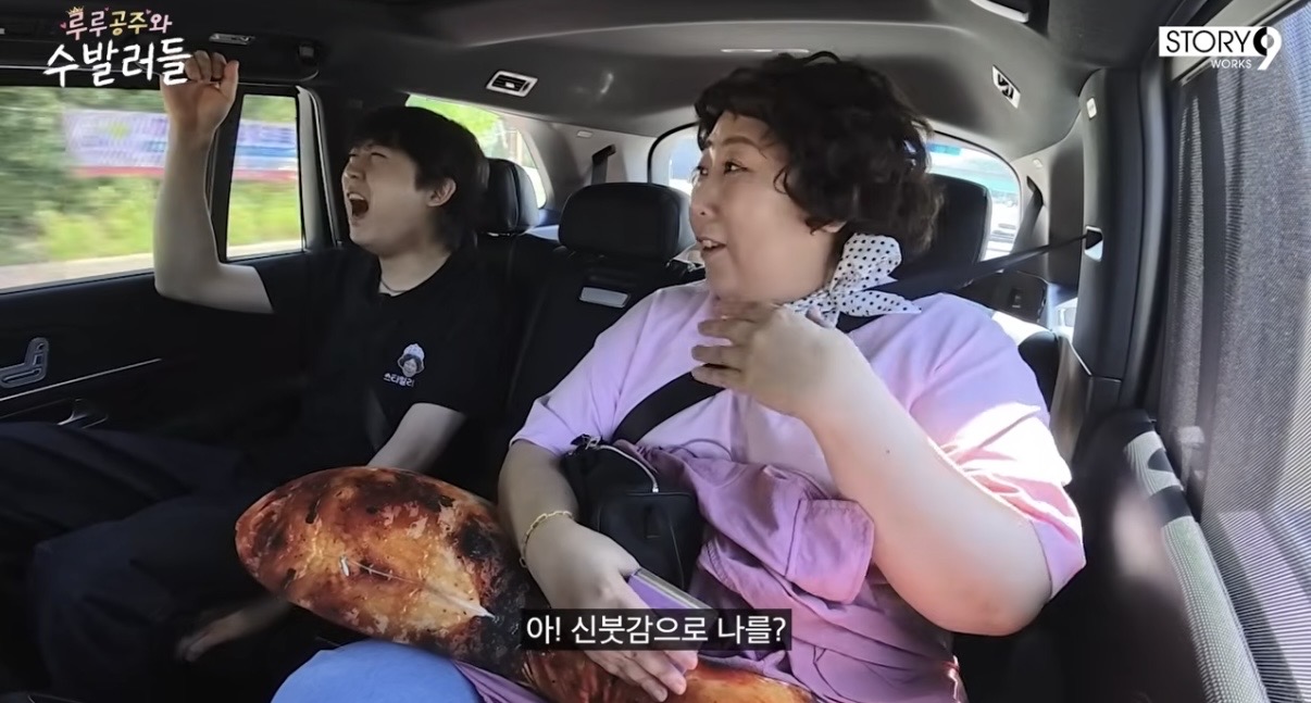[잡담] 이용진 아버지인게 분명한 아버님 | 인스티즈
