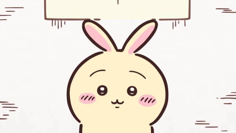 [잡담] 치이카와 영혼이 들어가있는 우사기 너무 기여워ㅋㅋ | 인스티즈