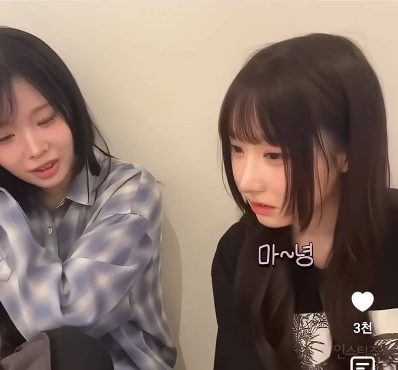 일본인이 발음 어려워한다는 단어 ..jpg | 인스티즈