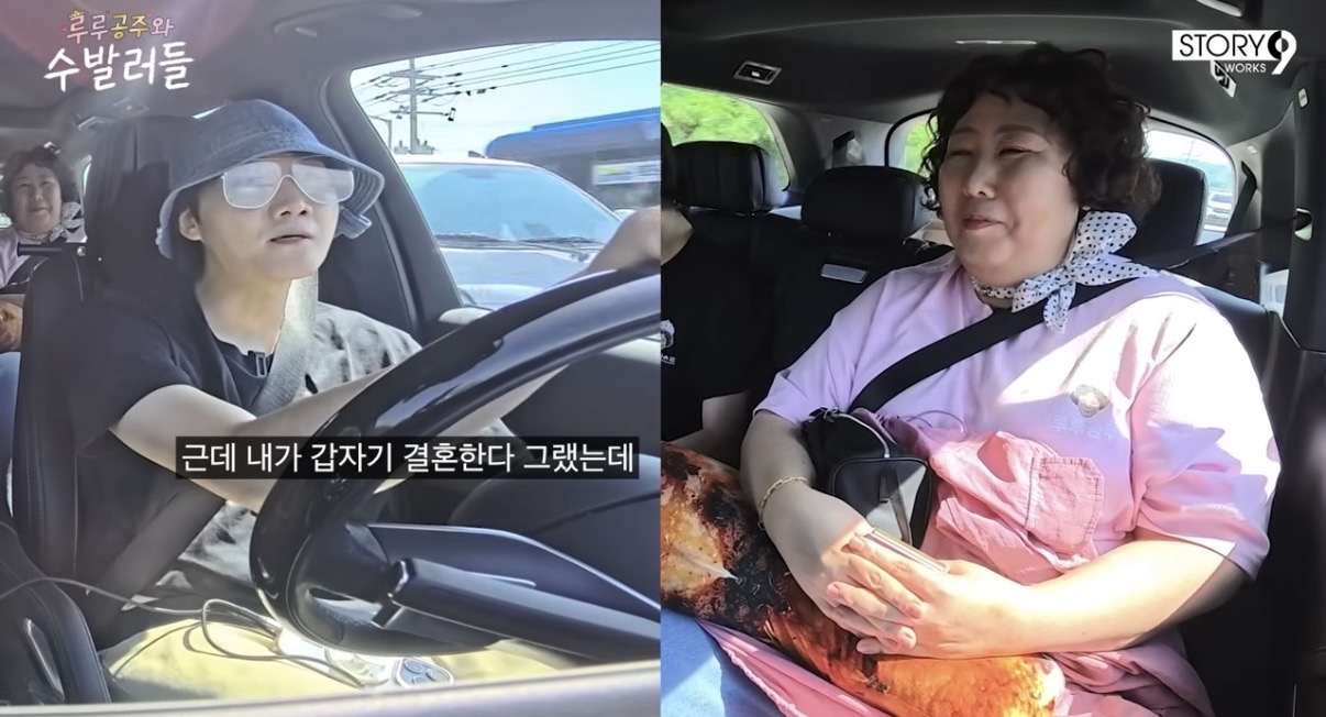 [잡담] 이용진 아버지인게 분명한 아버님 | 인스티즈
