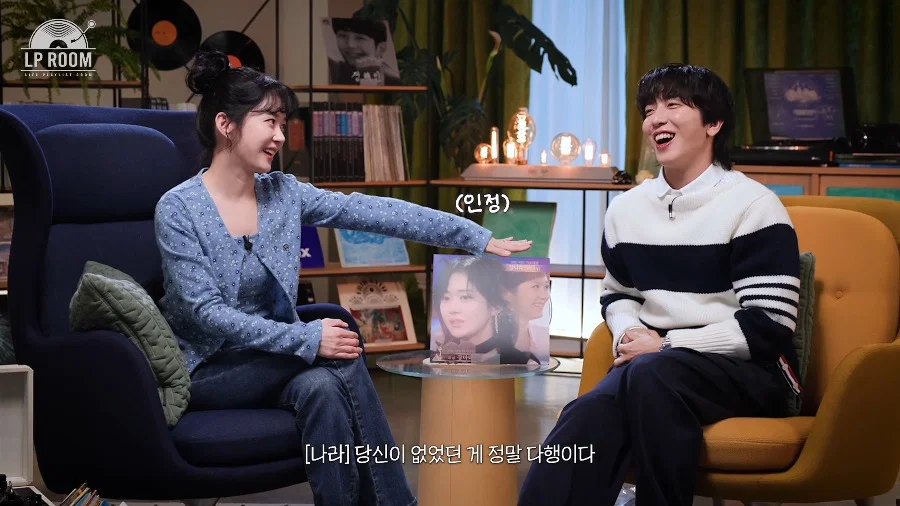 [잡담] 장나라) 남편을 먼저 오랫동안 짝사랑했다는 장나라 | 인스티즈