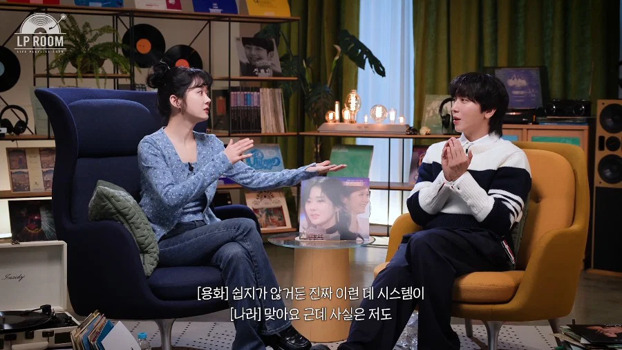 [잡담] 장나라) 남편을 먼저 오랫동안 짝사랑했다는 장나라 | 인스티즈