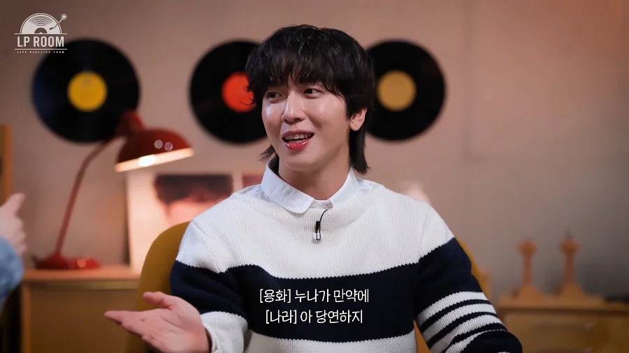 [잡담] 장나라) 남편을 먼저 오랫동안 짝사랑했다는 장나라 | 인스티즈