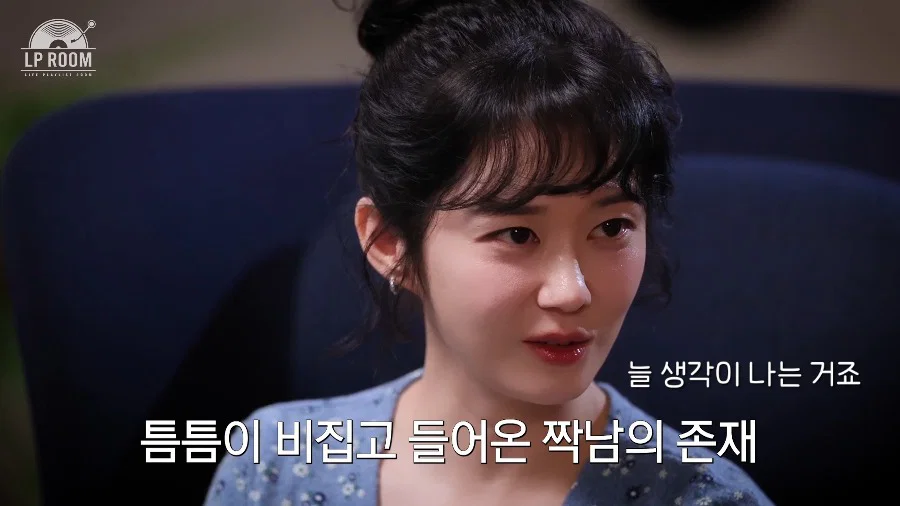 [잡담] 장나라) 남편을 먼저 오랫동안 짝사랑했다는 장나라 | 인스티즈