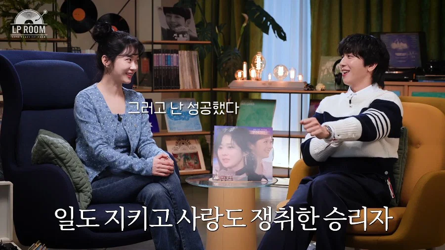 [잡담] 장나라) 남편을 먼저 오랫동안 짝사랑했다는 장나라 | 인스티즈