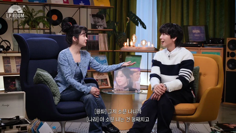 [잡담] 장나라) 남편을 먼저 오랫동안 짝사랑했다는 장나라 | 인스티즈