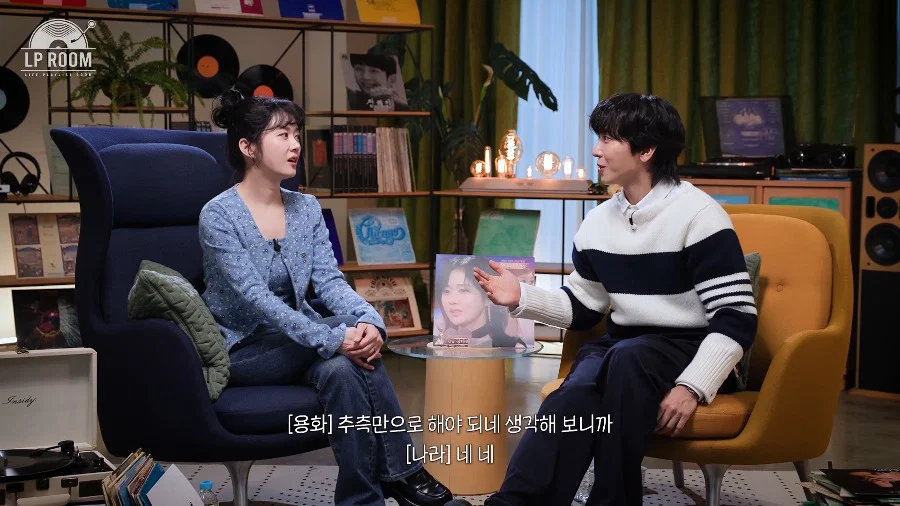 [잡담] 장나라) 남편을 먼저 오랫동안 짝사랑했다는 장나라 | 인스티즈