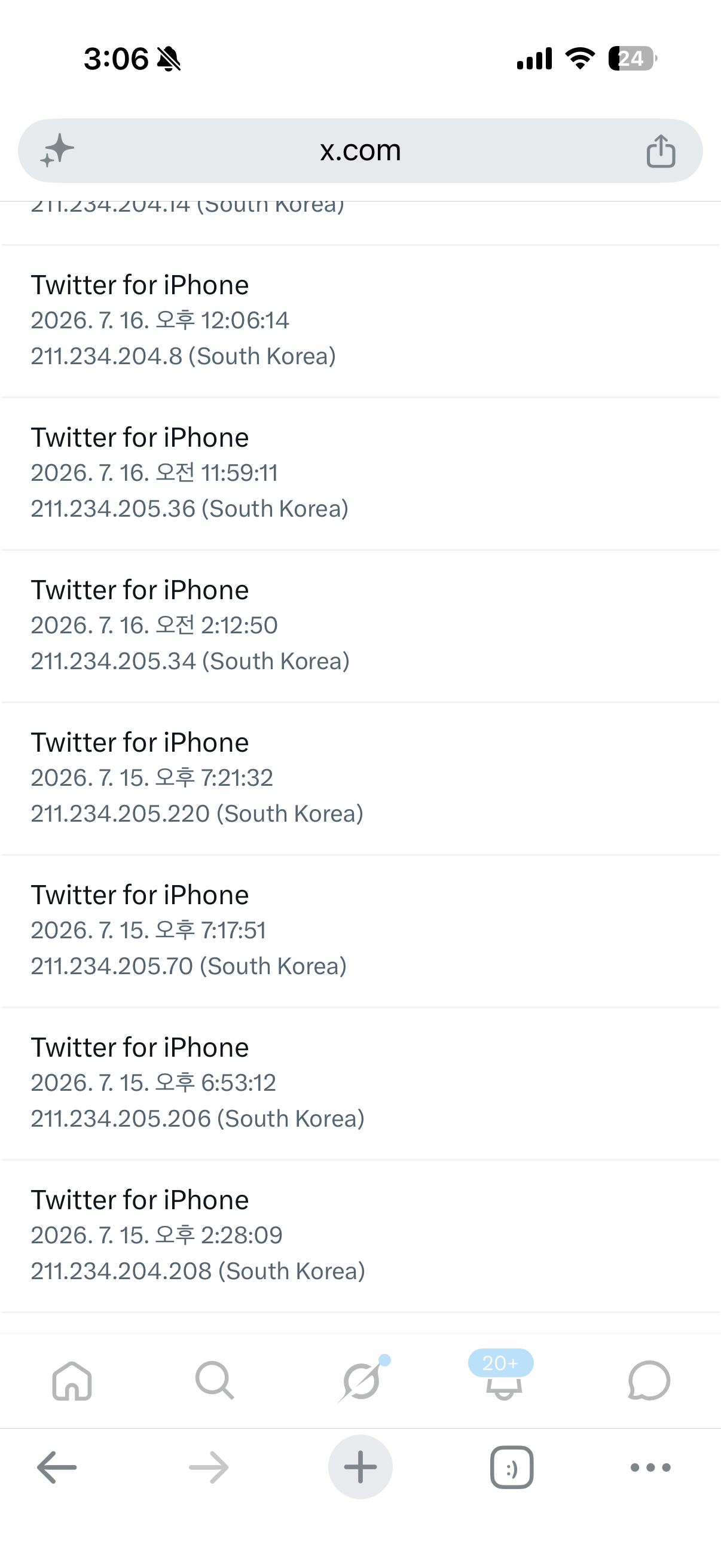 [잡담] 와 트위터 로그인 알람 와서 들어갔는데 뭐야 개무서워 | 인스티즈