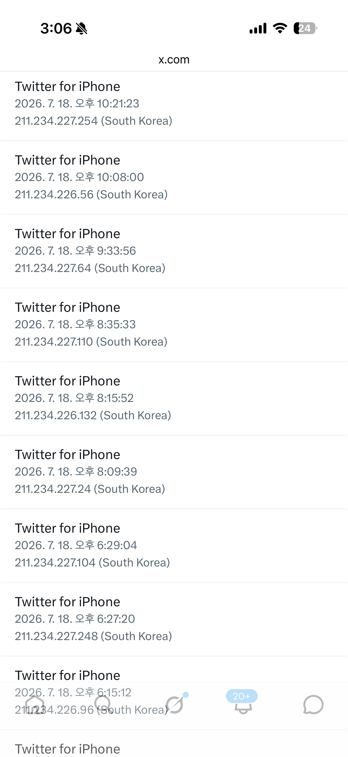 [잡담] 와 트위터 로그인 알람 와서 들어갔는데 뭐야 개무서워 | 인스티즈