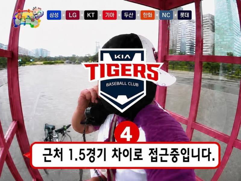 [잡담] 이리오라고 이리와봐 | 인스티즈