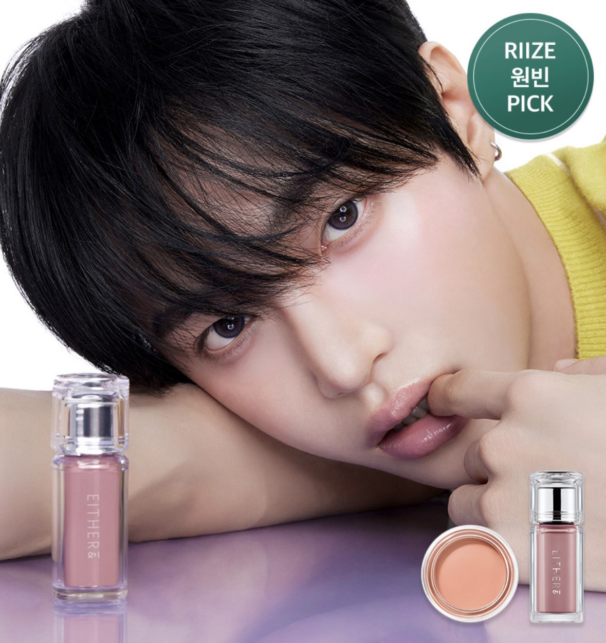[잡담] 우와 원빈이 개이쁘네 | 인스티즈