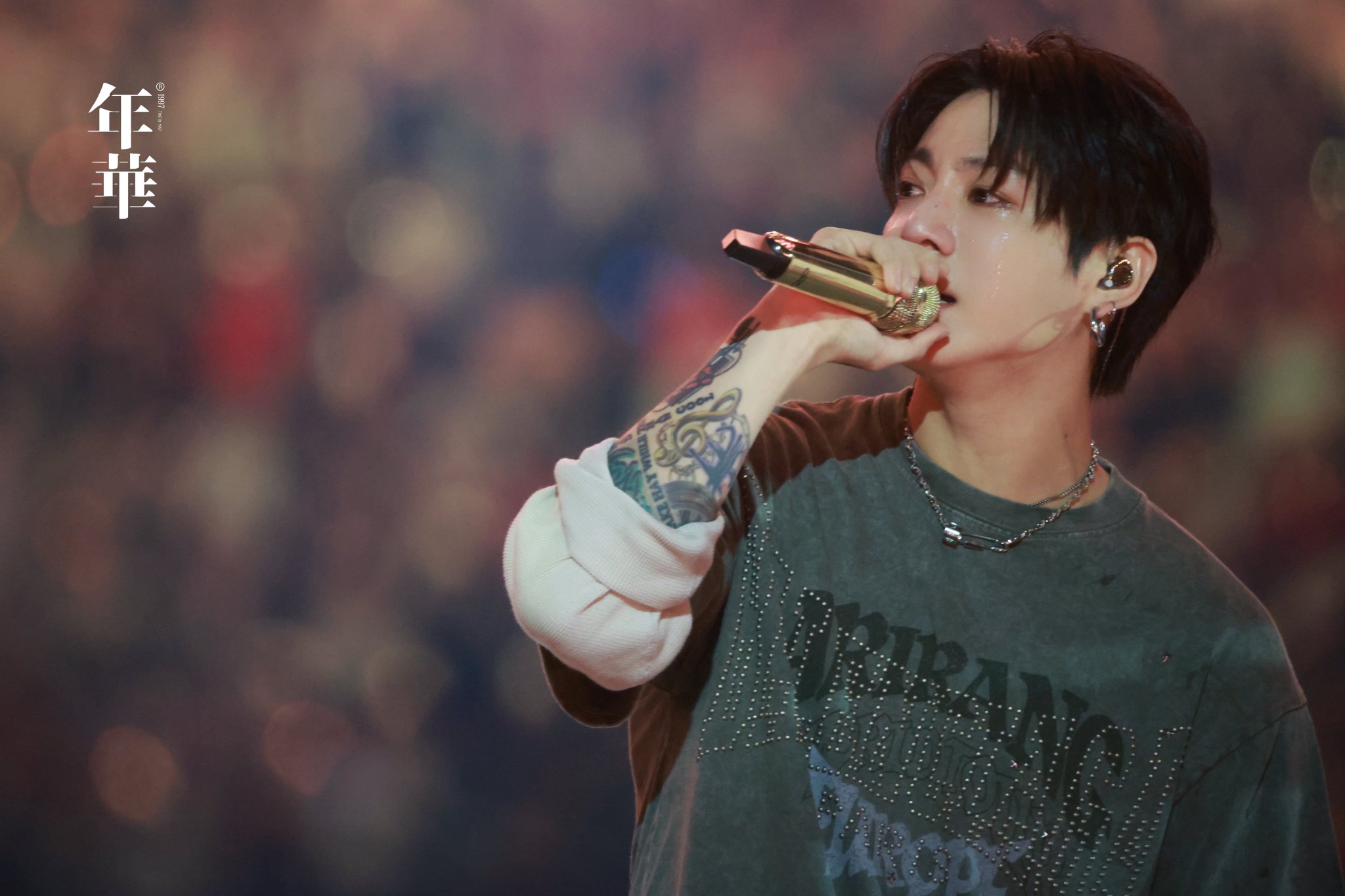 [잡담] 정국이 생각보다 엄청 울었구나.. | 인스티즈