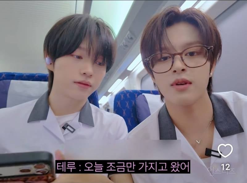 파우치에 틴트를 5개 이상 들고다니는 남돌.jpg | 인스티즈