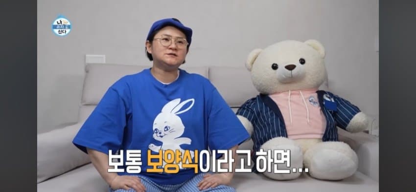 [잡담] 오 진짜 나혼산 전참시 미우새에 뉴진스 굿즈 다나왔네 | 인스티즈