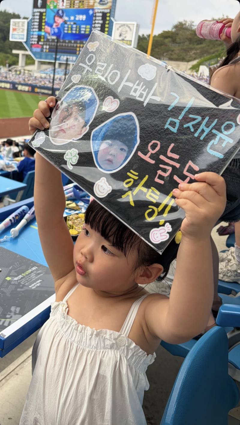 [잡담] 라온이들아 래아 봐… | 인스티즈
