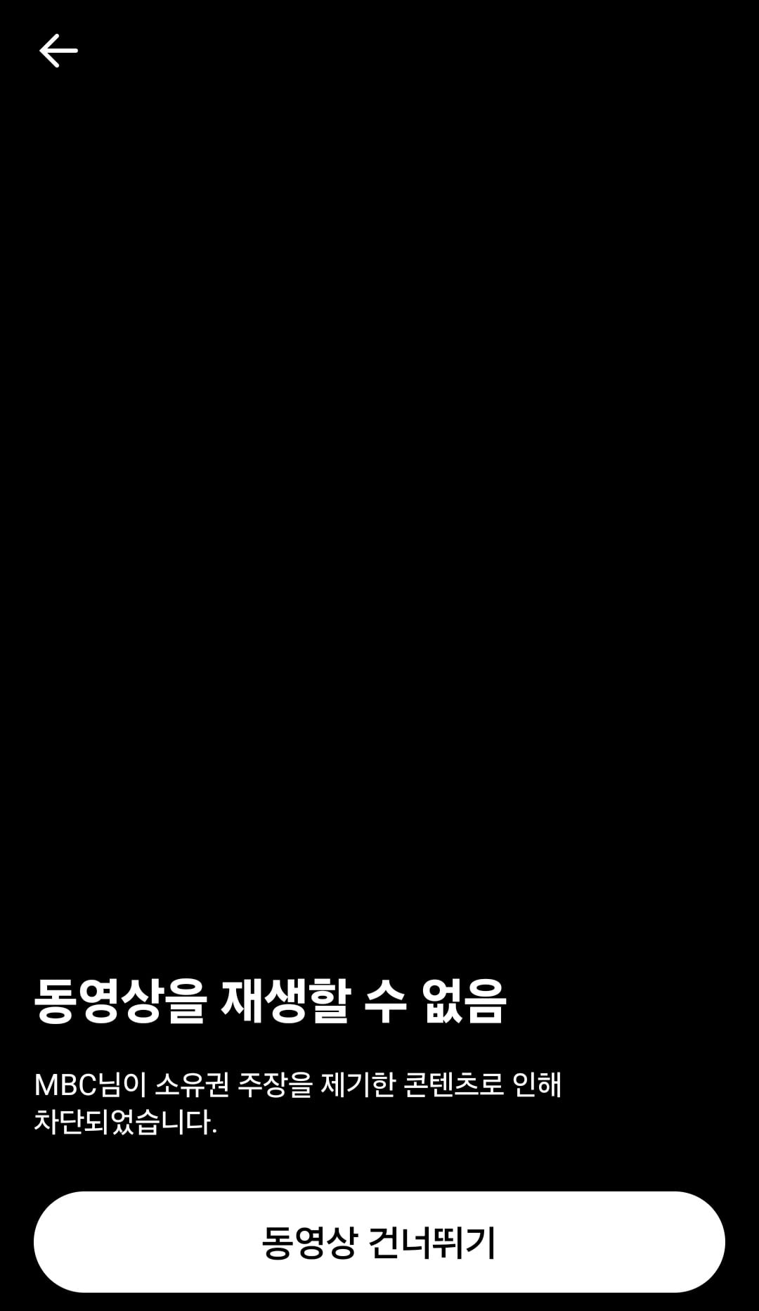 [마플] 아돌라처럼 편집 영상 안 잡는 라디오도 없음 | 인스티즈