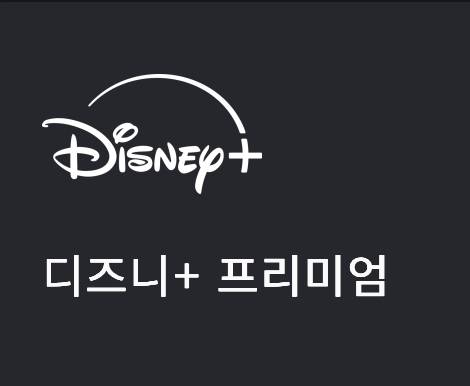 디플 분철 | 인스티즈