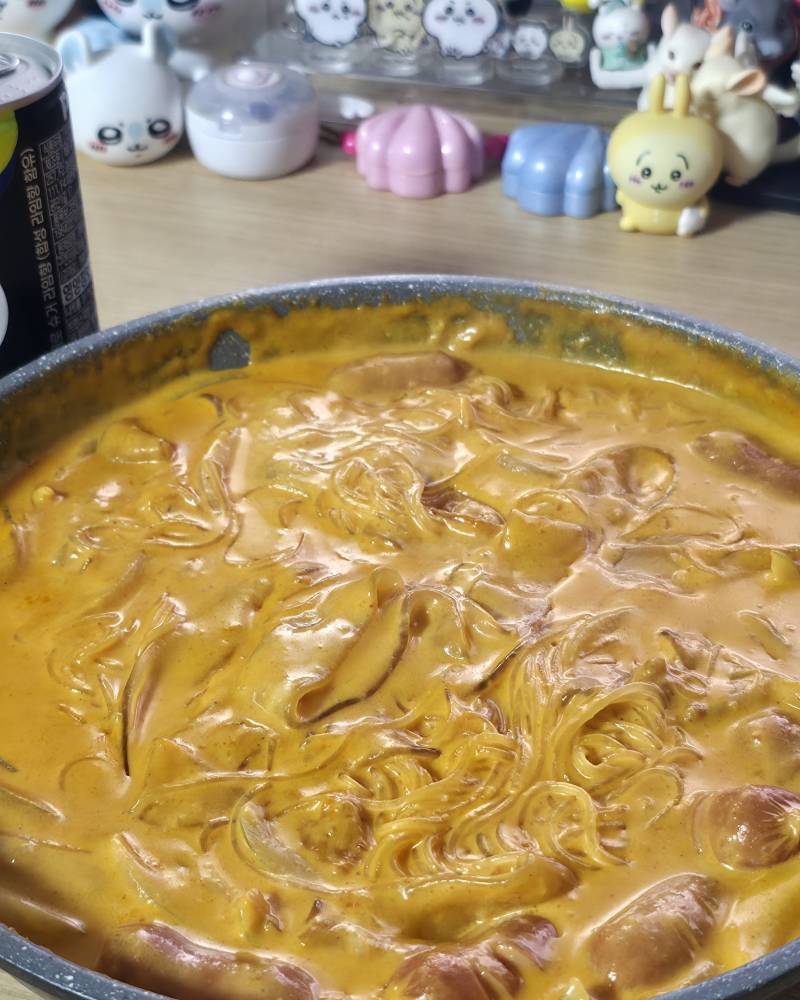 [잡담] 오늘 내 점심메뉴 개야르 | 인스티즈